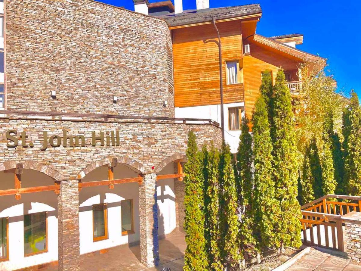 St. John Hill Bansko Apartment Bagian luar foto